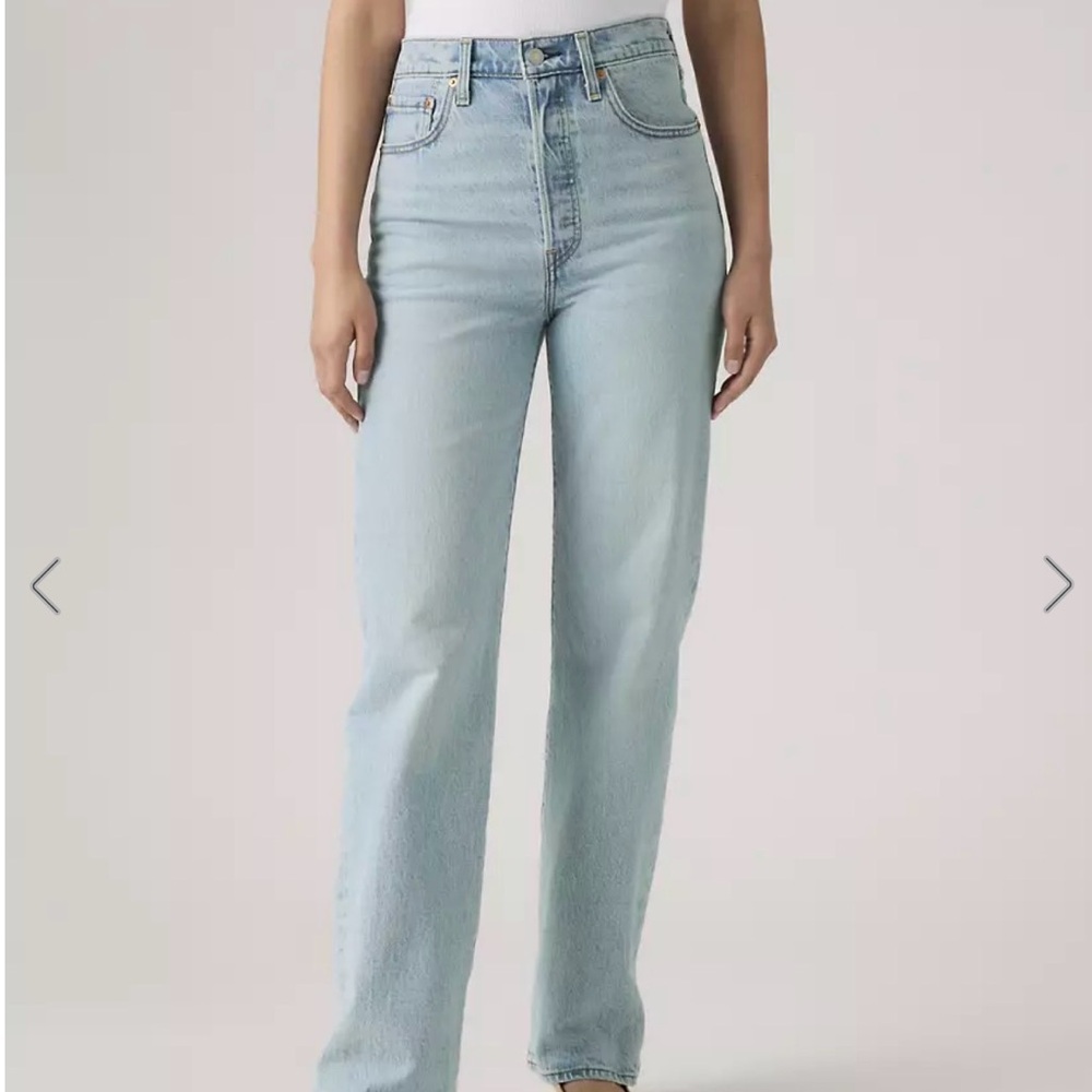 Levi's Light Wash Straight Leg Jeans - Pale Blue